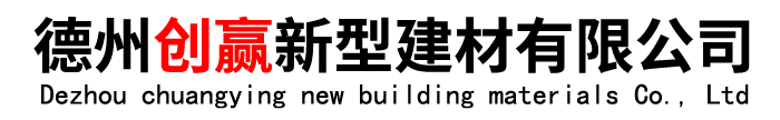域名注册